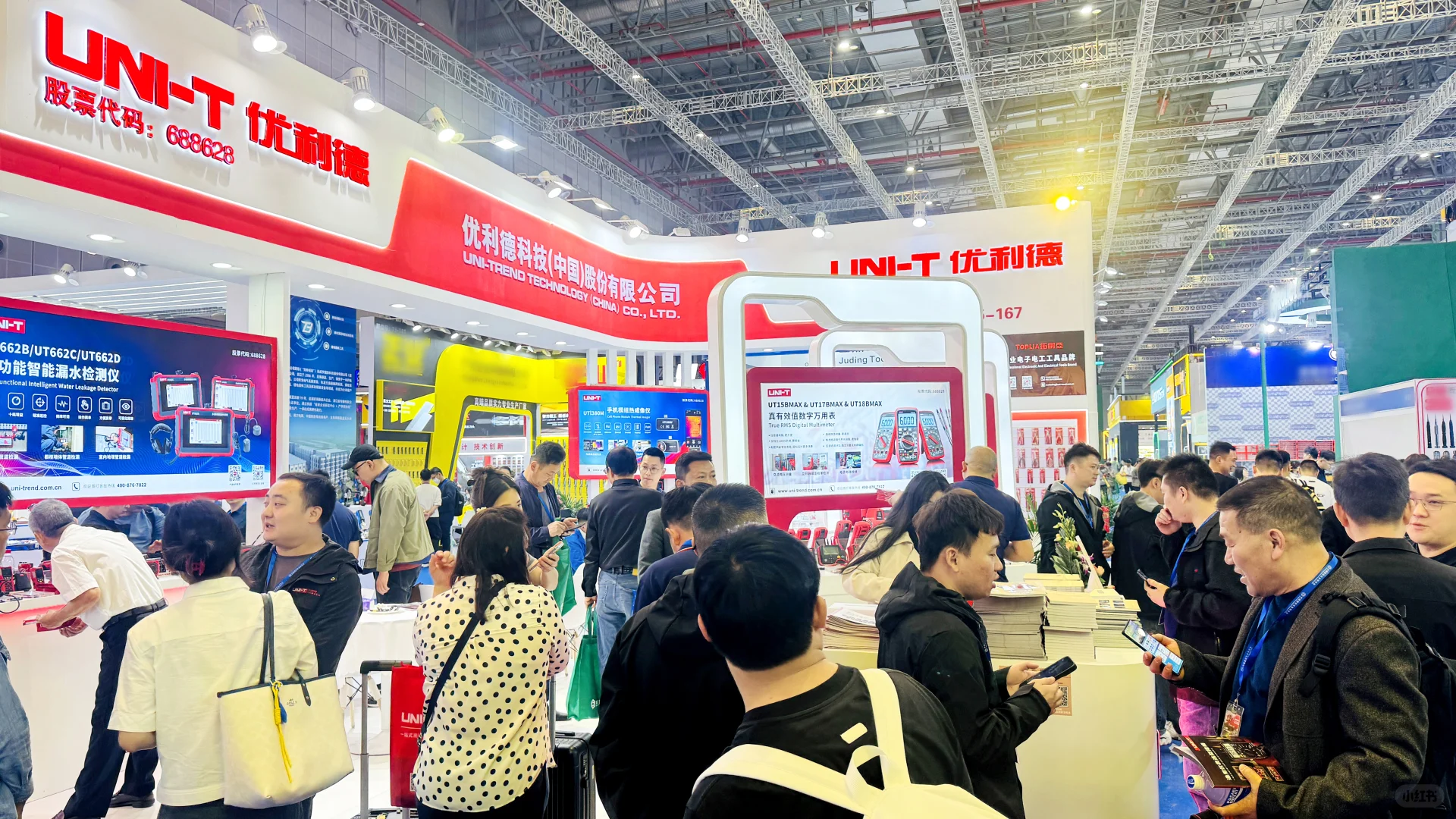 展会直击：第三十八届中国国际五金博览会