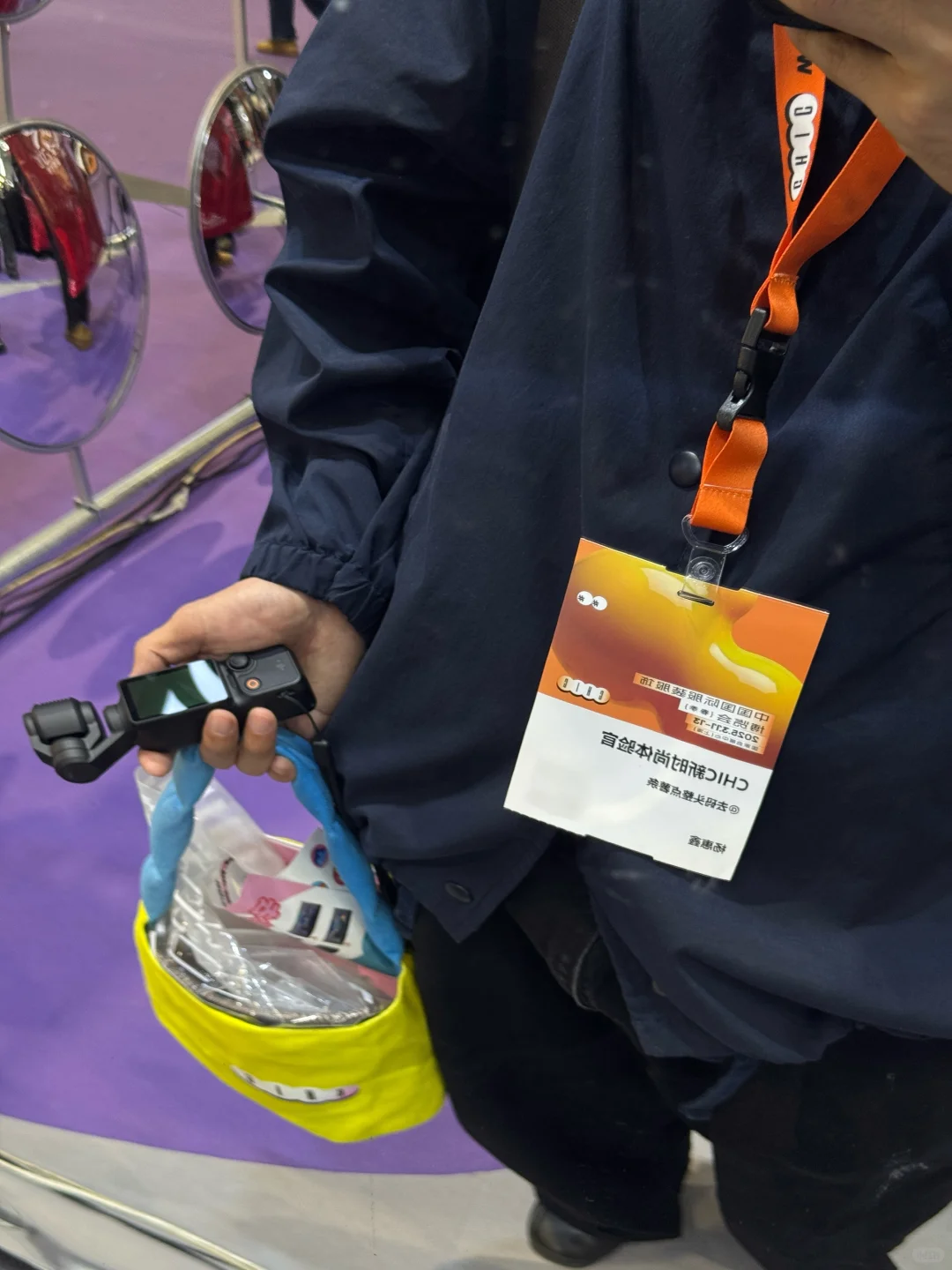 i人勇闯“CHIC2025”