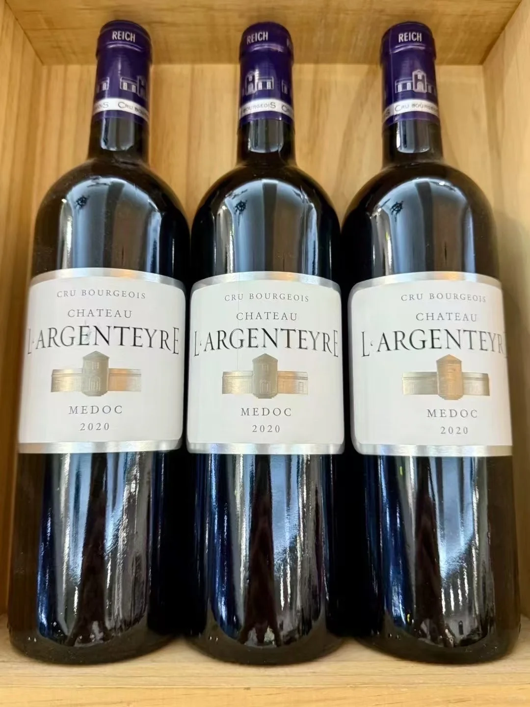 第二十二届中国国际酒业博览会?