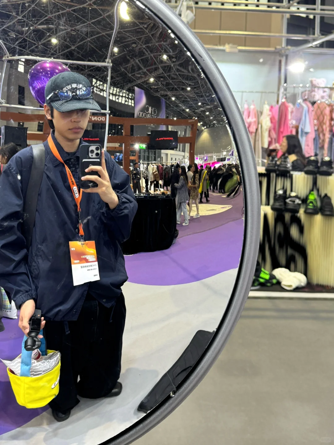 i人勇闯“CHIC2025”