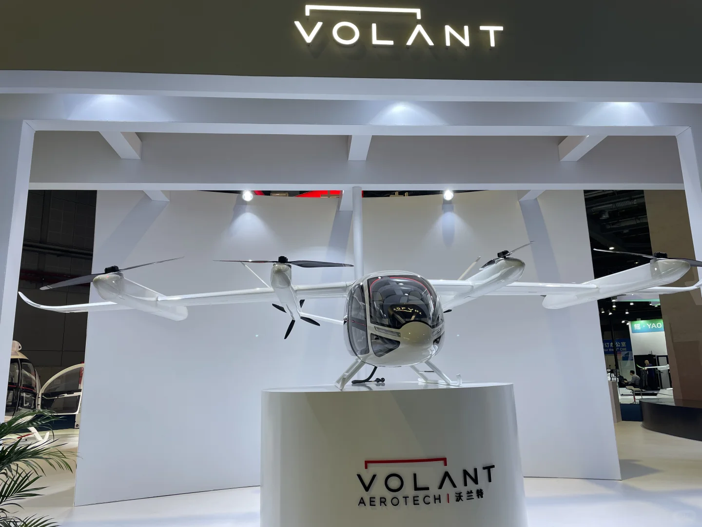 进博会随缘薅羊毛tips(首日)