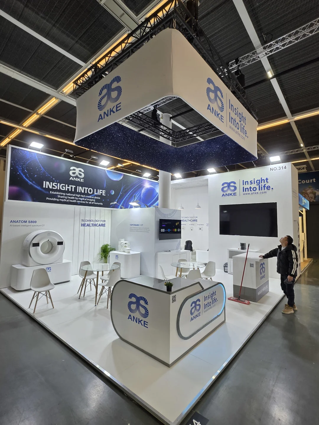 ECR 2025，放射医疗展