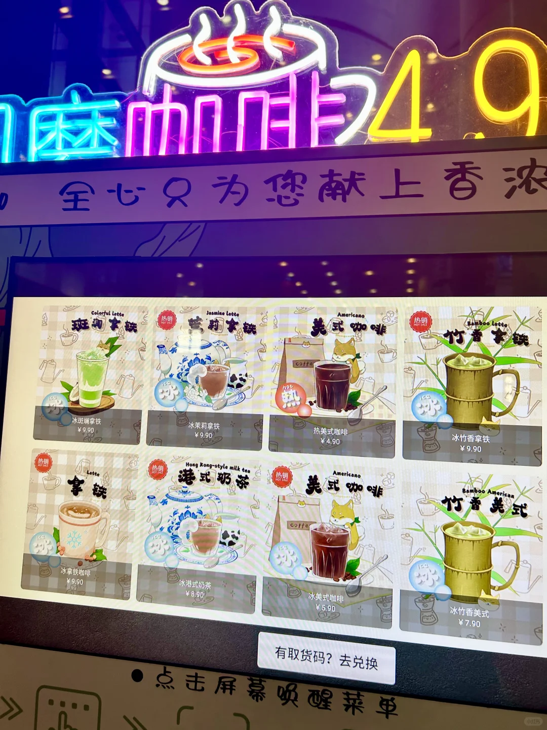 东盟博览会 这些不要买！