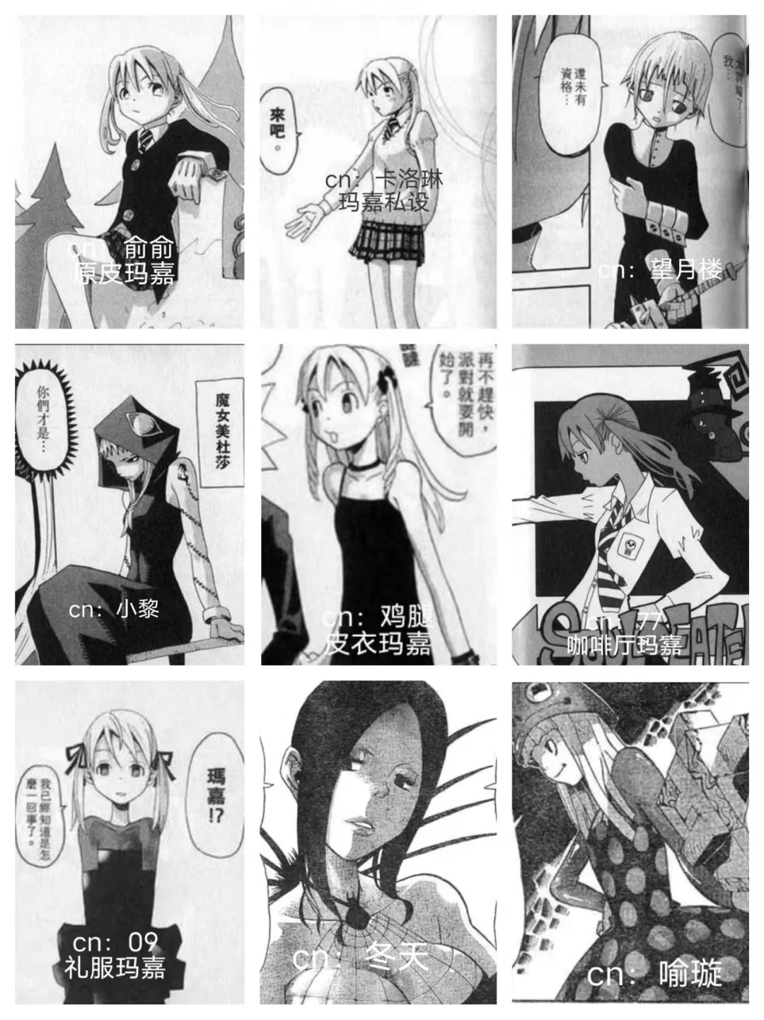 长沙热浪游场团申请（已满不互）