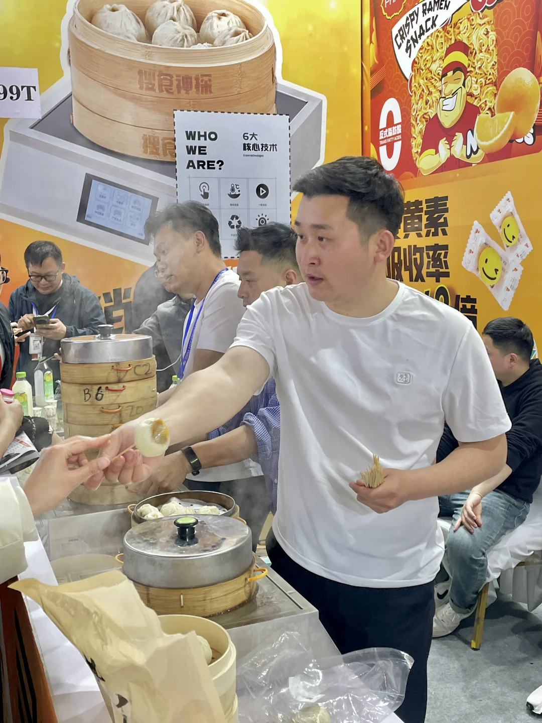 ?2025成都糖酒会终极攻略｜新手友好