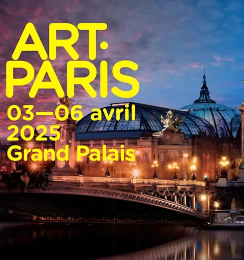 ? 巴黎春季展览推荐 | 不容错过的艺术展