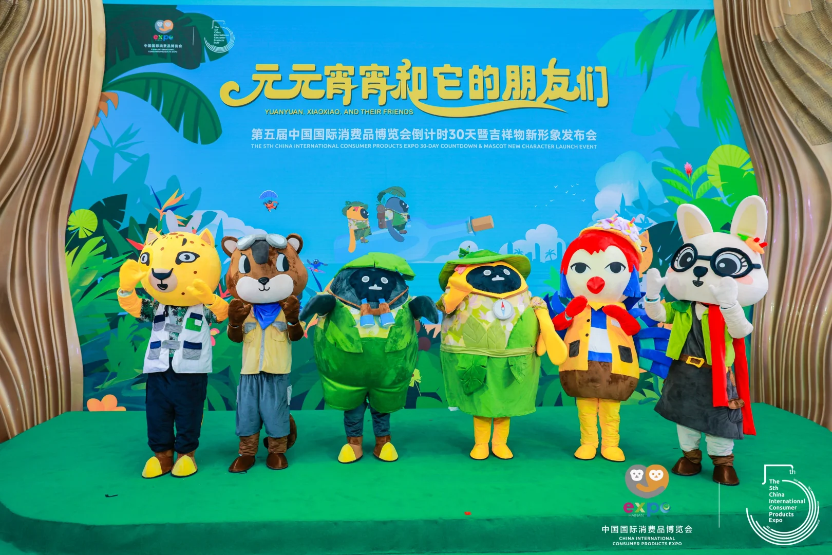 消博会倒计时 20 天！全球好物风暴即将登陆