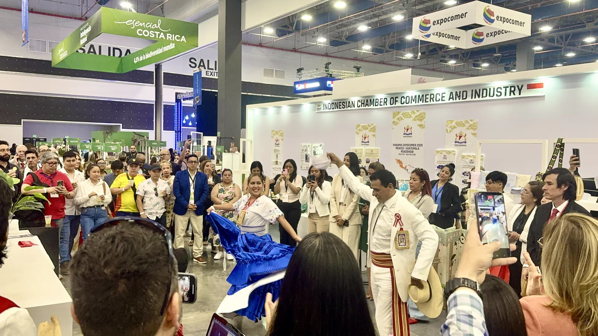 巴拿马国际贸易博览会