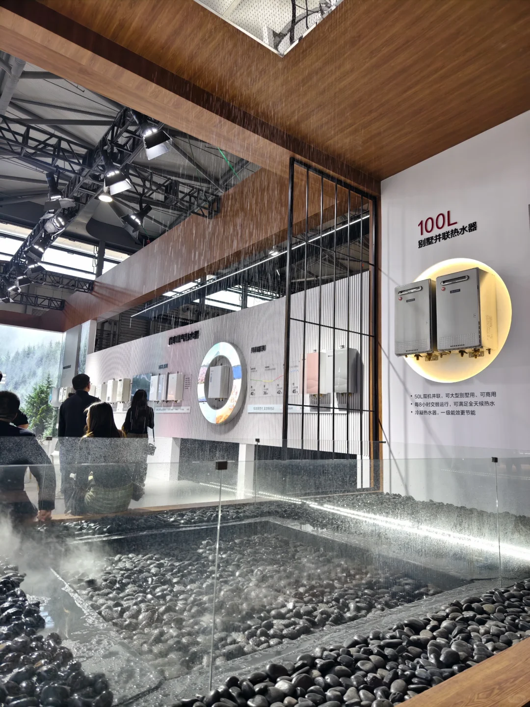 看展后对?有了幻想,想有自己的家人