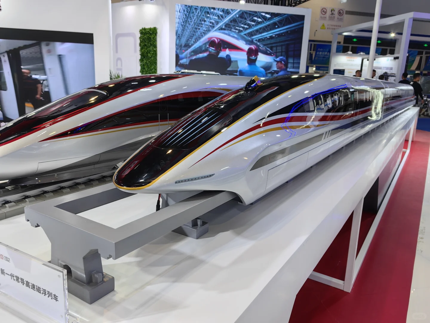 2024长春国际光电博览会圆满成功！