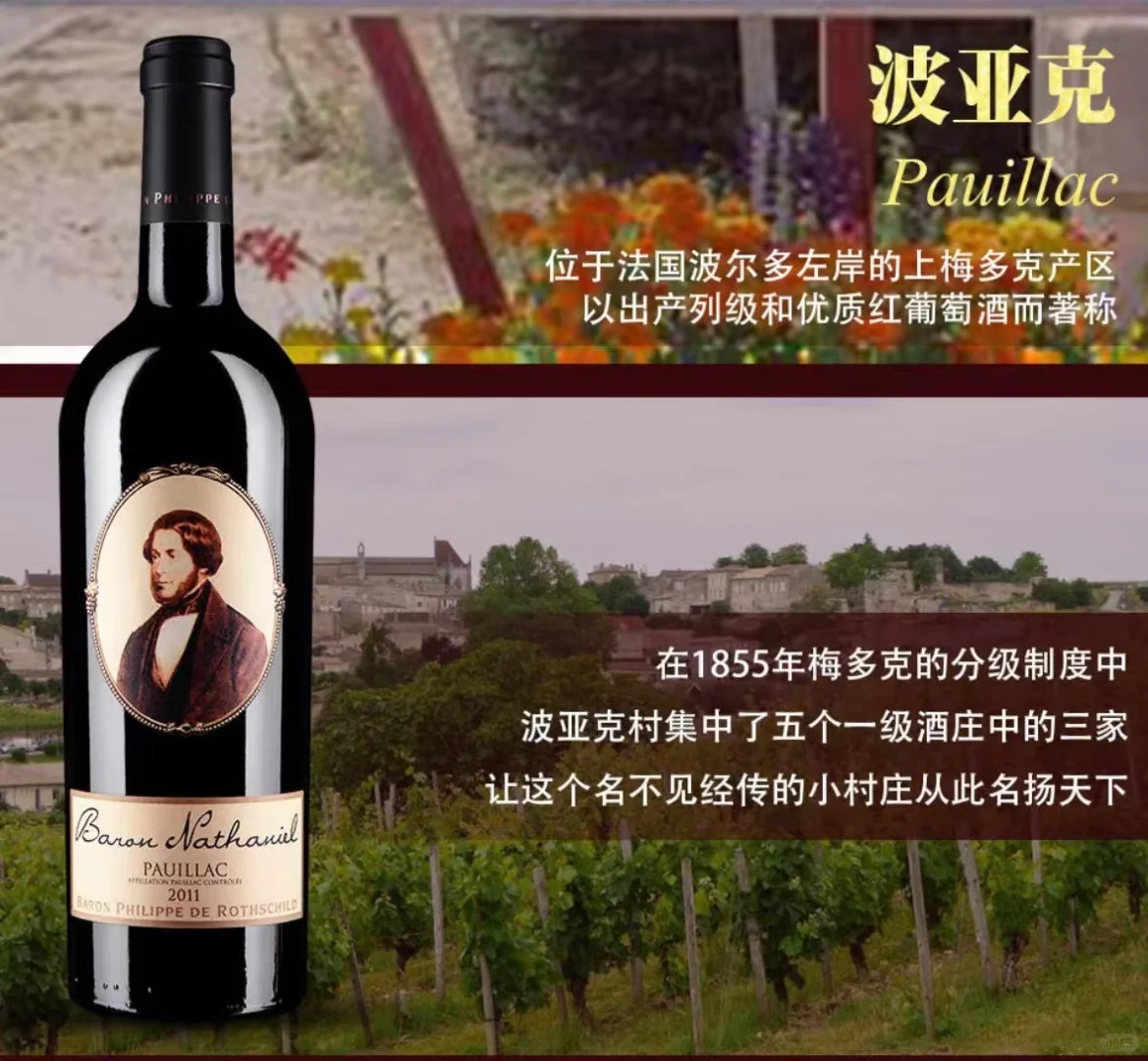 第二十二届中国国际酒业博览会?