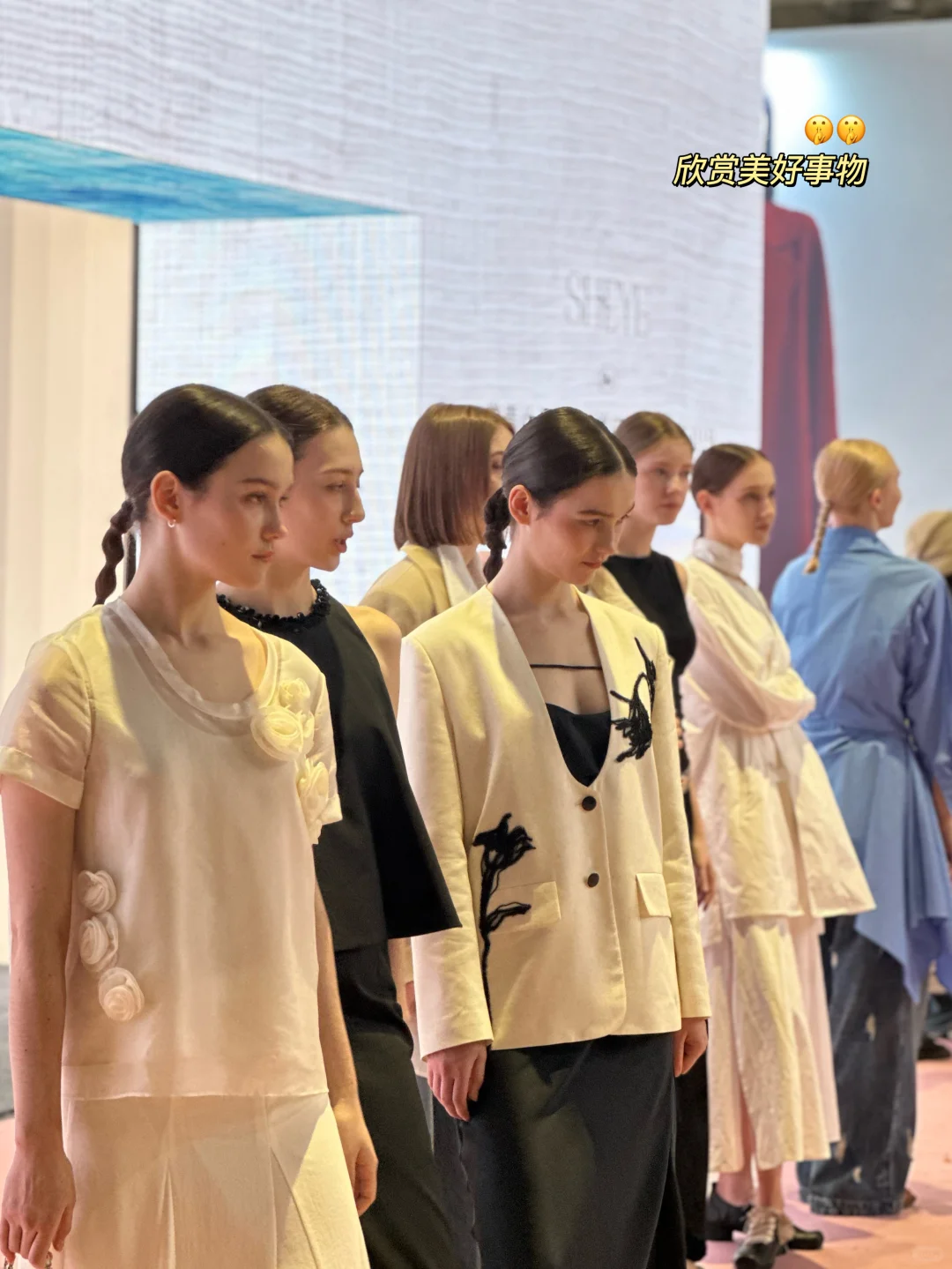 上海时尚打工人逛服装展日记