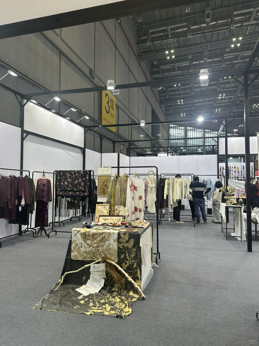 中国国际服饰服装博览会（春季）逛完了