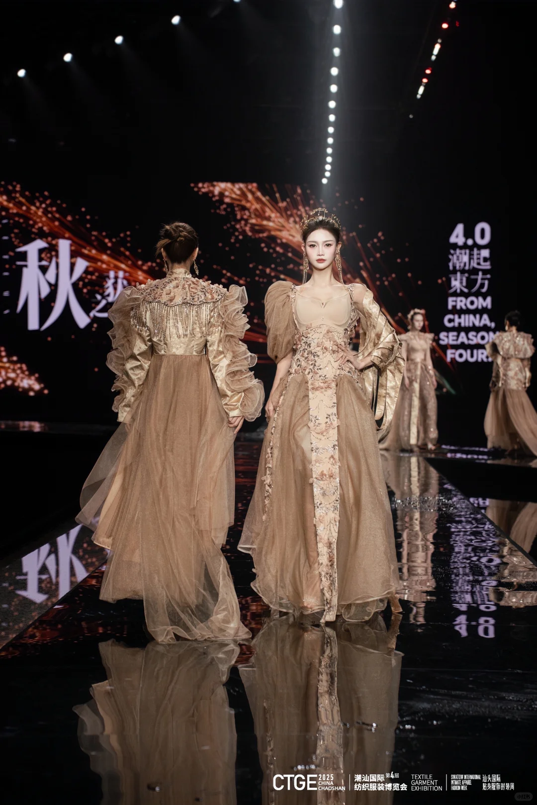 潮汕服博会是谁让这个秀场这么仙？！