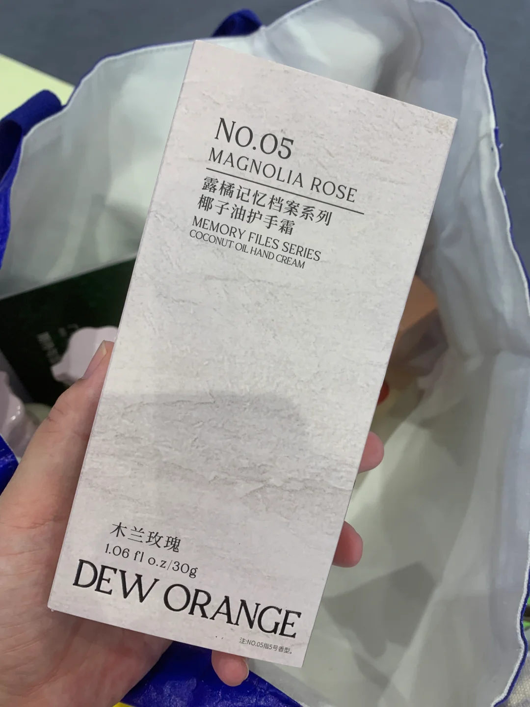 ?第十四届消费品博览会，还好来了 ～