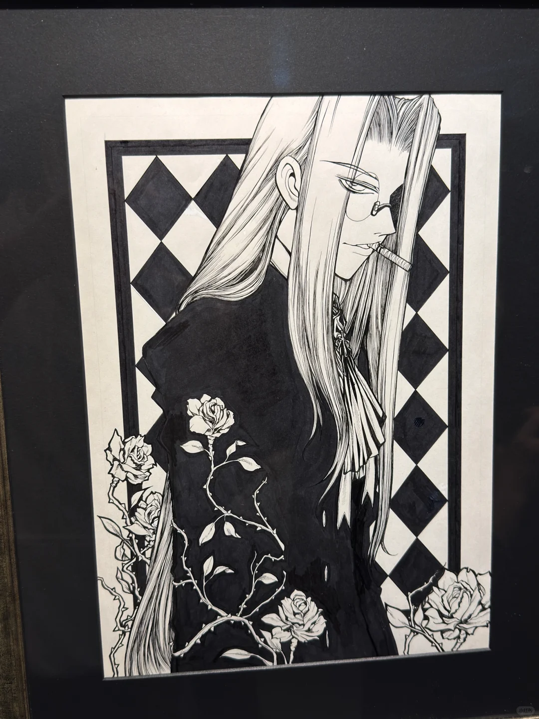 平野耕太大博览会 第一天第一场 完