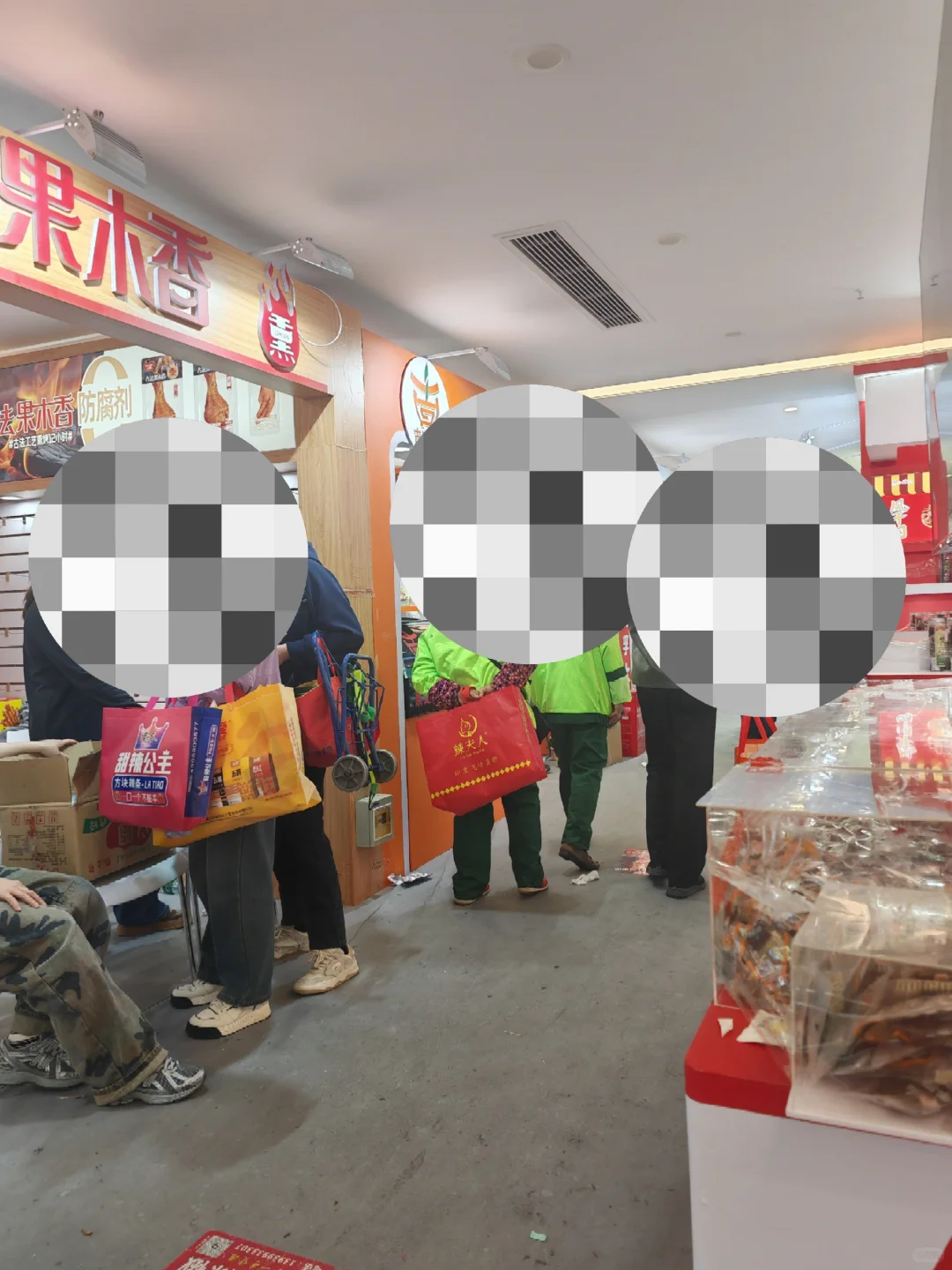 四川糖酒会太糟糕啦