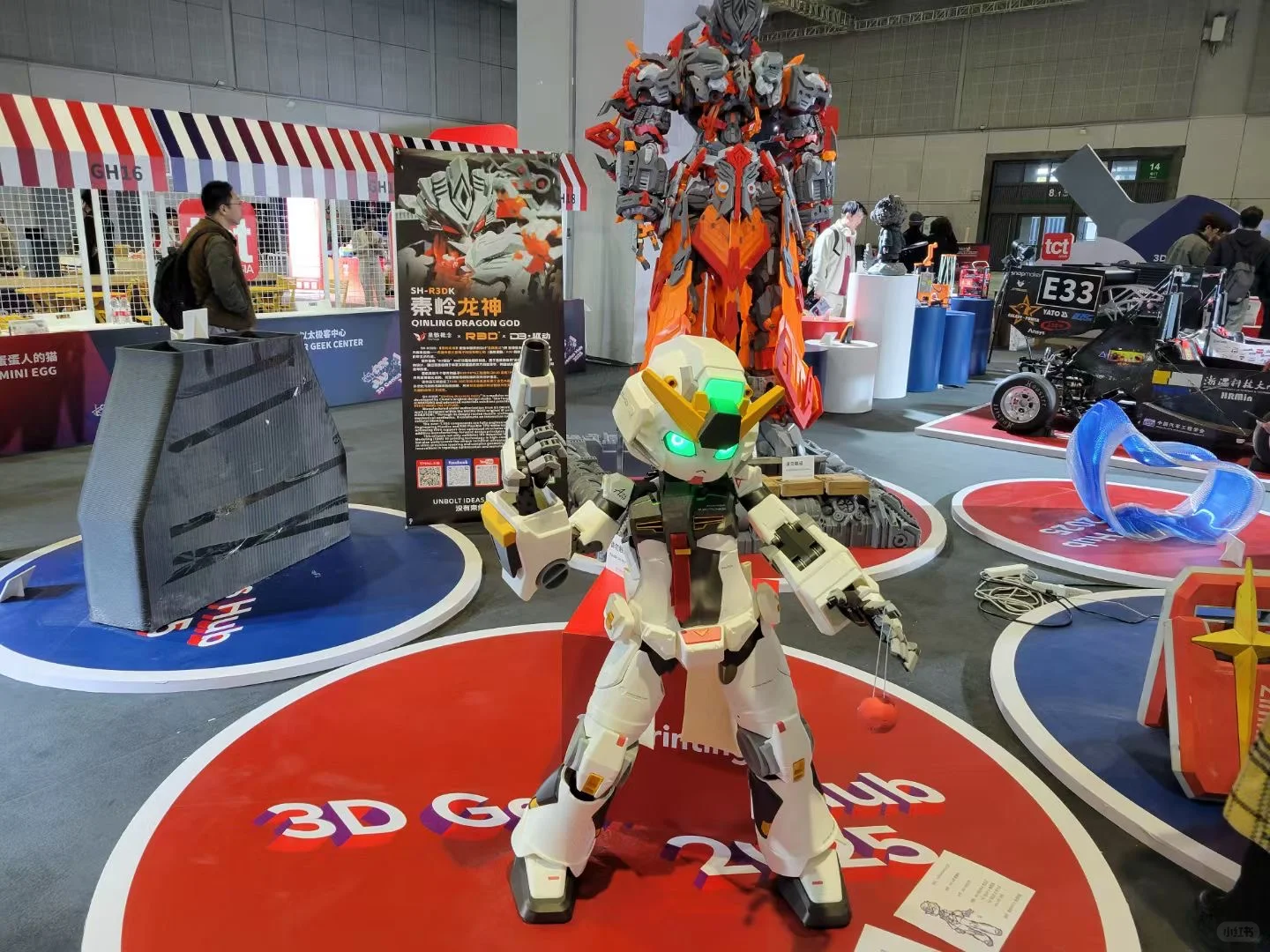 3D打印博览会见闻 | 关于未来制造的探索