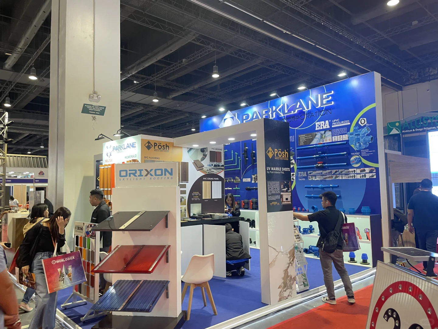 菲律宾展会现场报道