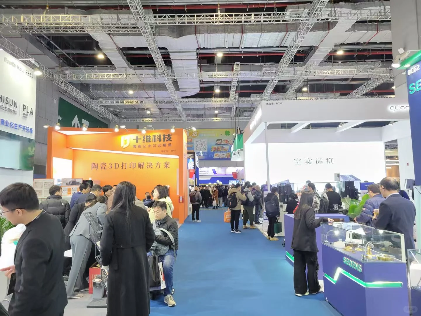 3D打印博览会见闻 | 关于未来制造的探索