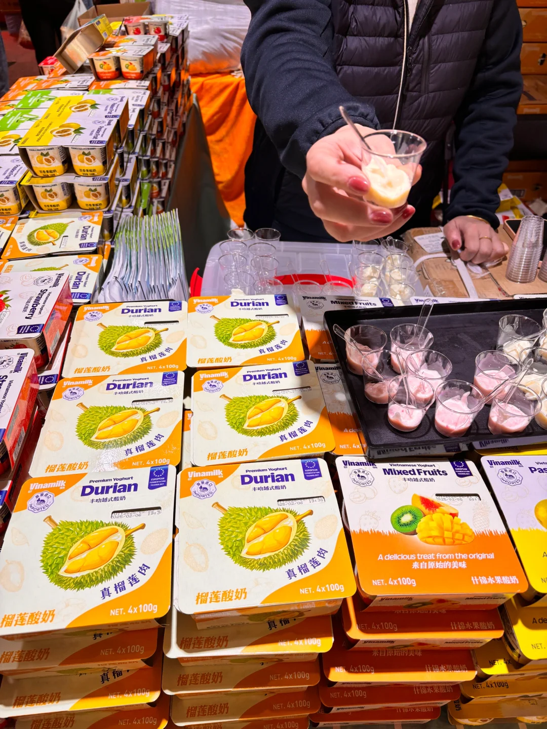 盘锦体育场食品博览会