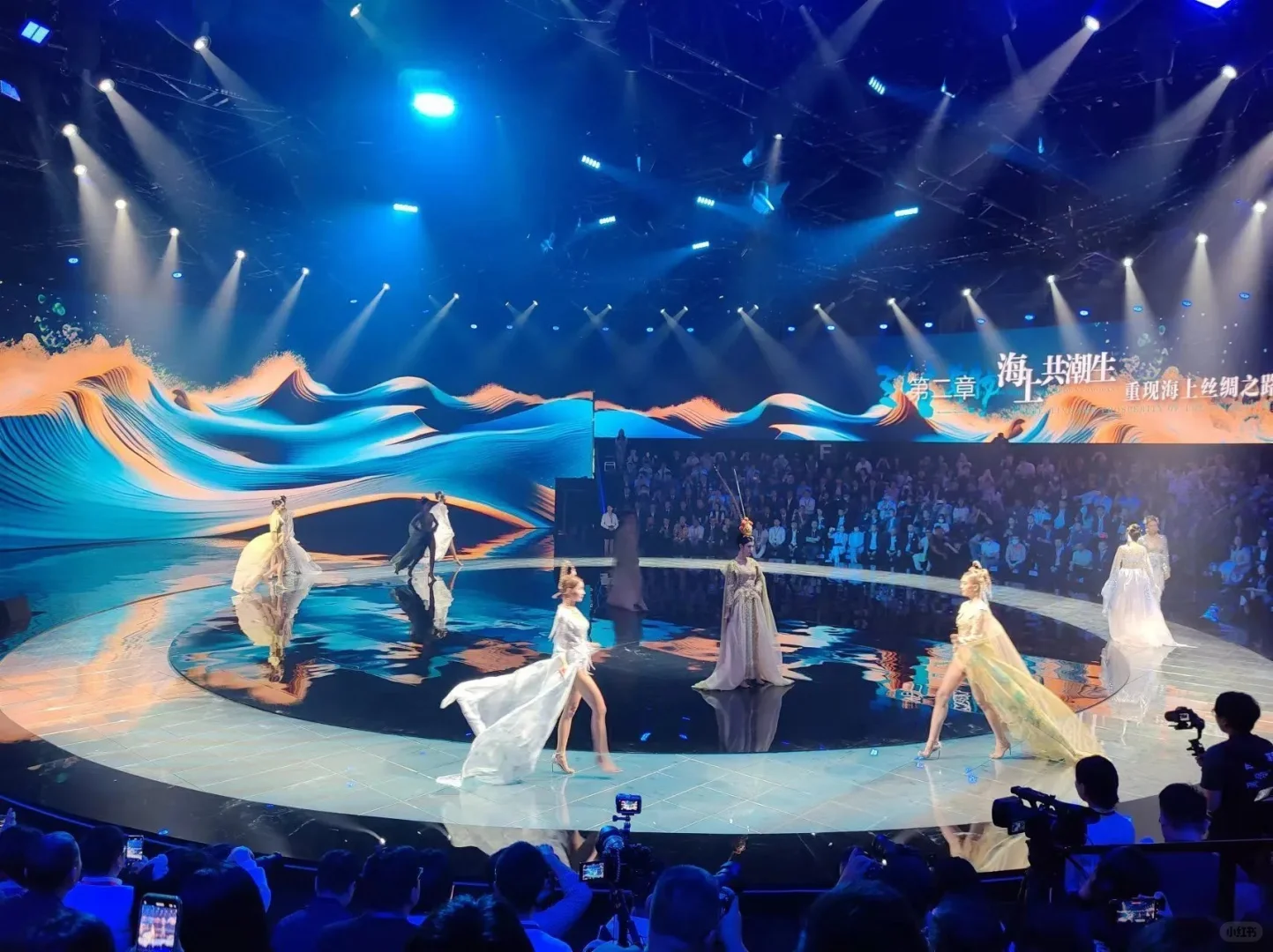 第四届潮汕服博会，五大论坛来助力！