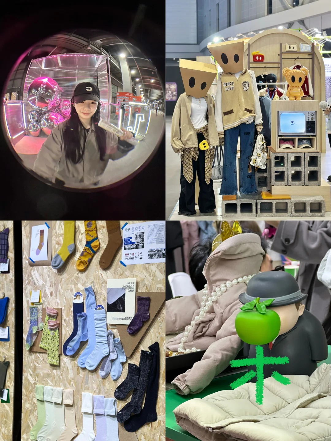 上海时尚打工人逛服装展日记