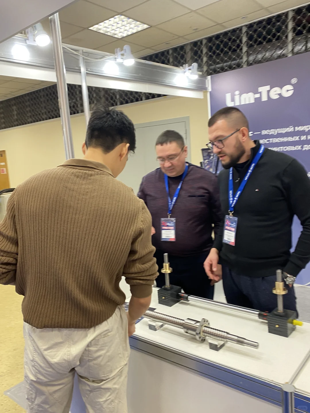 莫斯科金属展2024