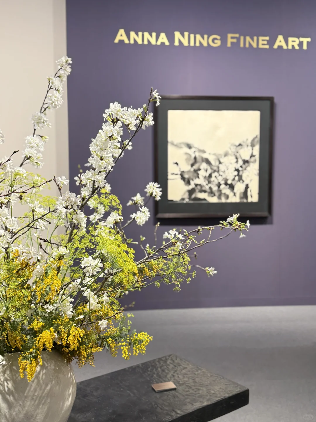 香港巴塞尔艺术展