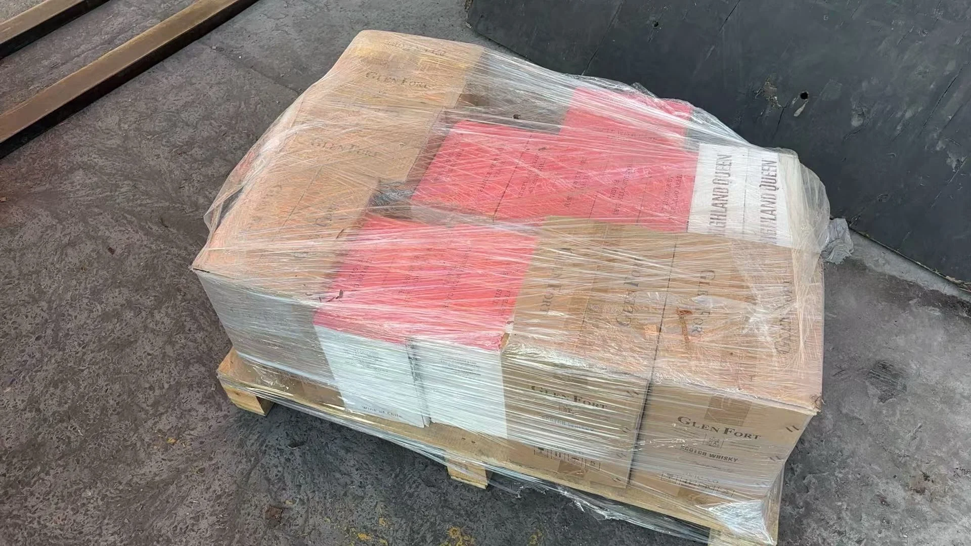 第二十二届中国国际酒业博览会?