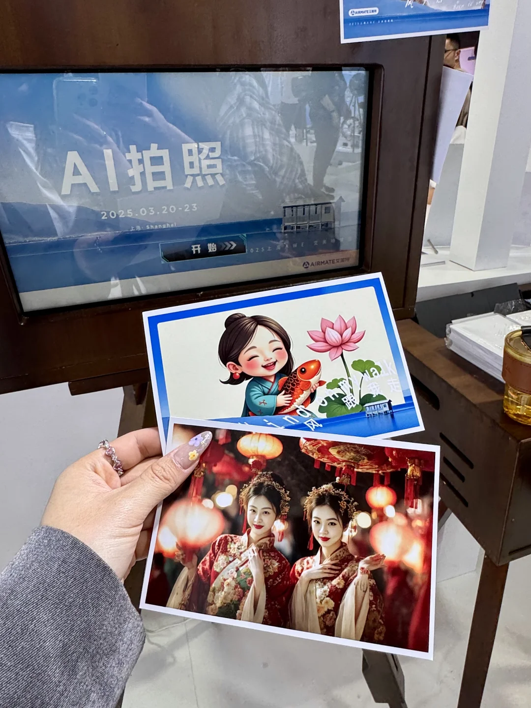 AWE今年好值好好逛！！免费领一堆！！附攻略