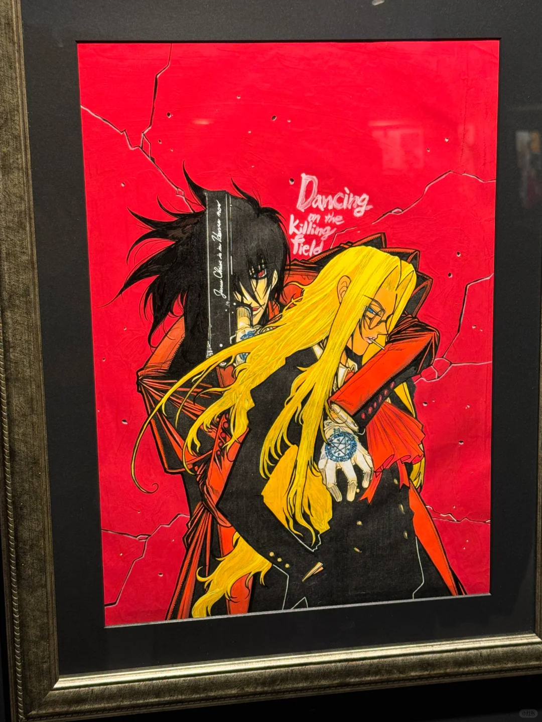 平野耕太大博览会 第一天第一场 完