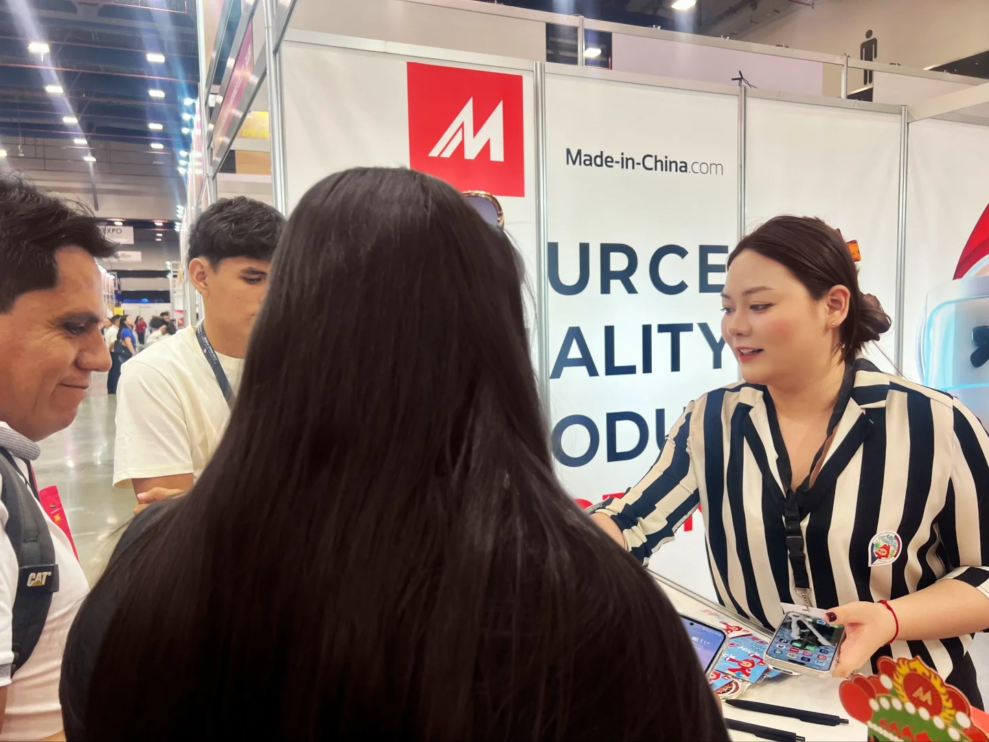 巴拿马国际贸易博览会