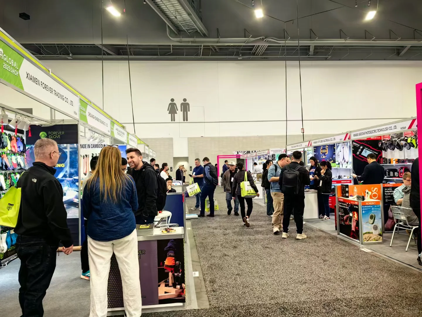 美国拉斯五金户外园艺展NHS