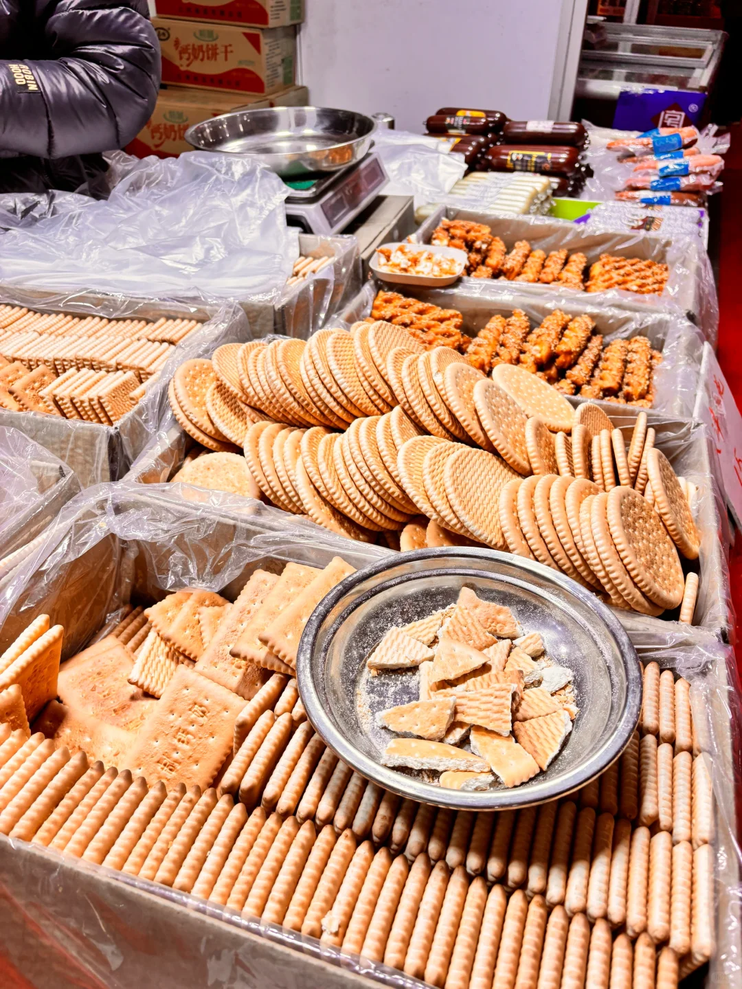 盘锦体育场食品博览会