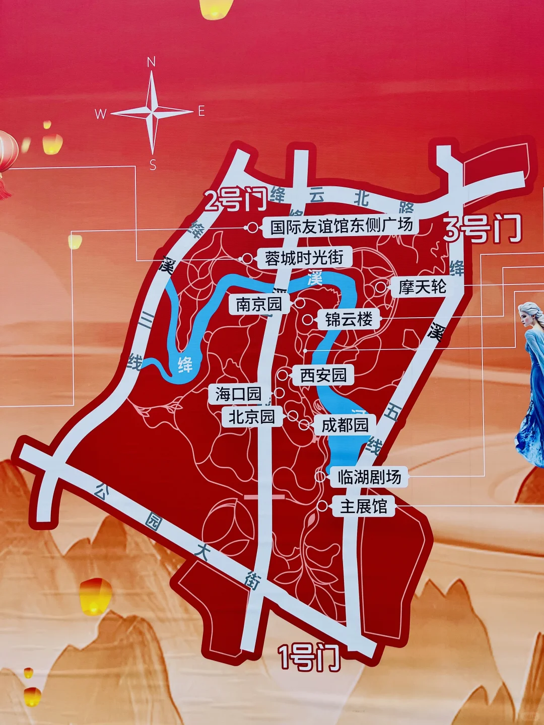 ?【成都世纪园艺博览会】免费打卡！美到犯规