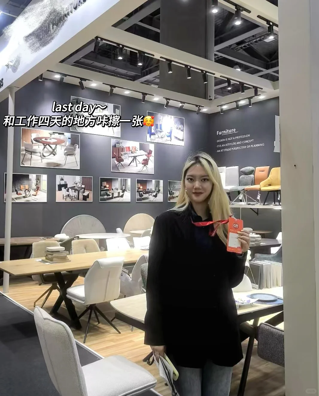 广外?又结束一次展会翻译啦！！！