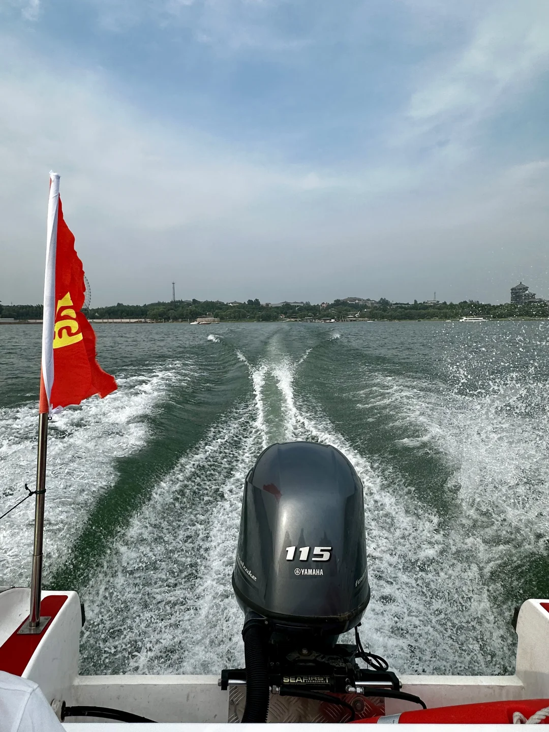 极限大学生往返南京?邯郸 电车环游??