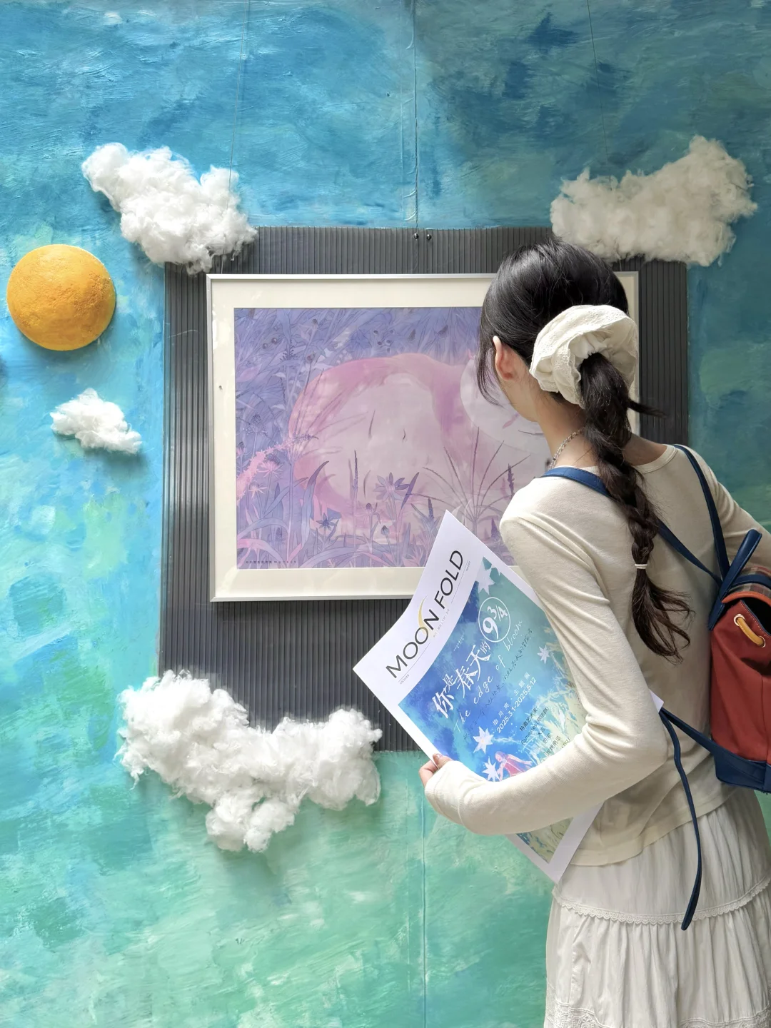 广州?新展｜好治愈!! 掉进奇妙春日幻境✨⛲️