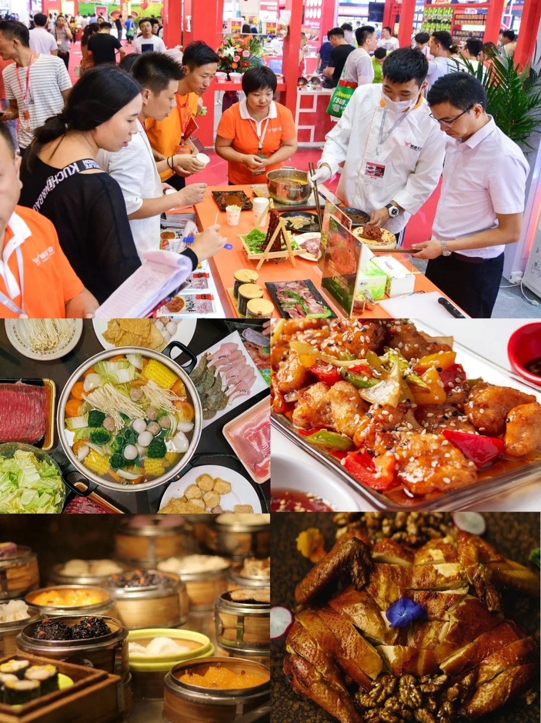 免费入场吃喝❗️北京大型国际餐饮展来啦