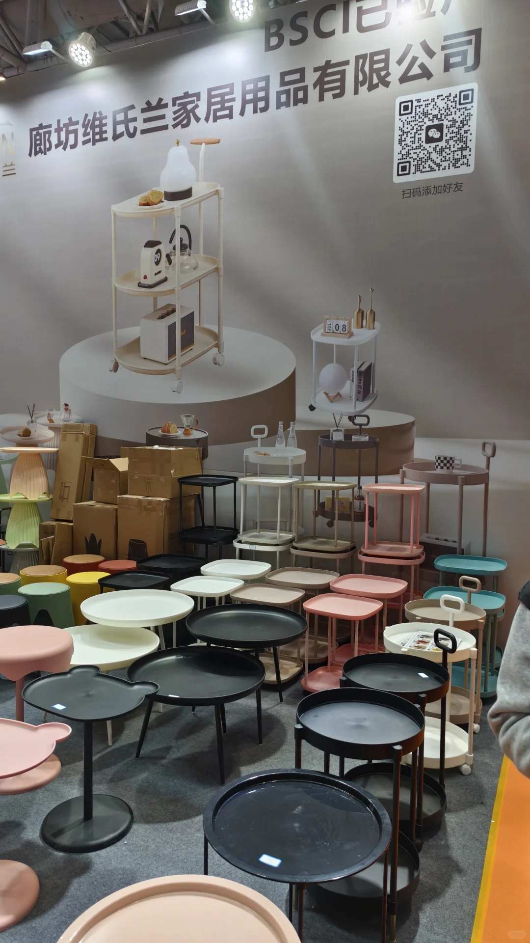 ?第五届中国跨交会·福州必看攻略?