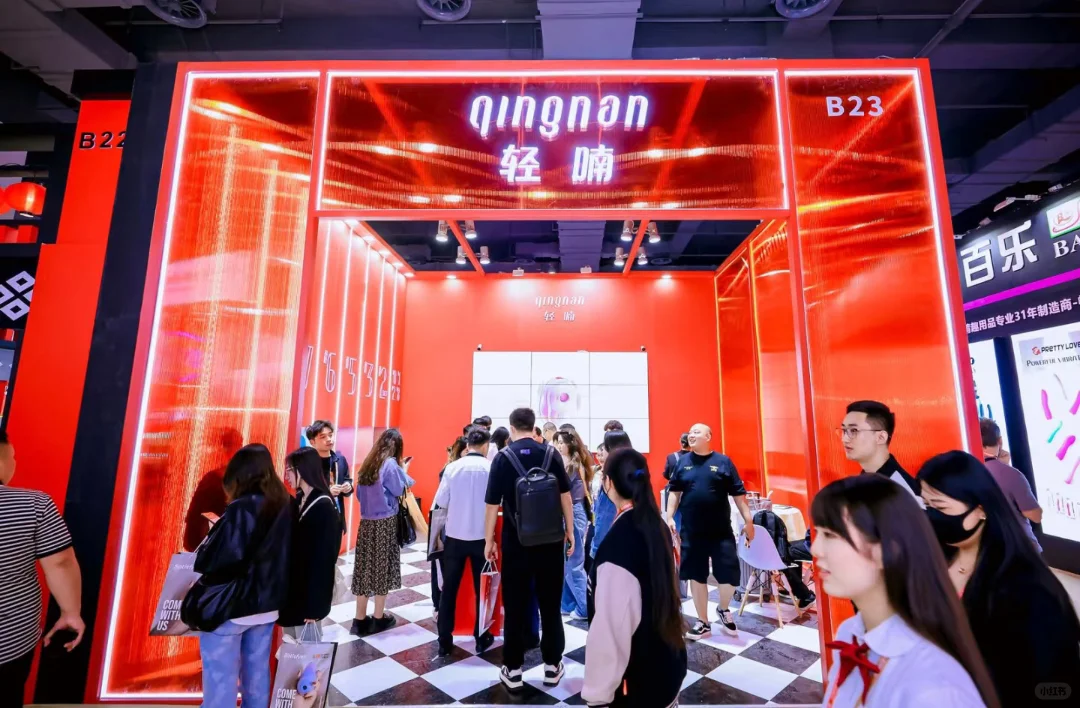 4月18日上海成人展门票开售???