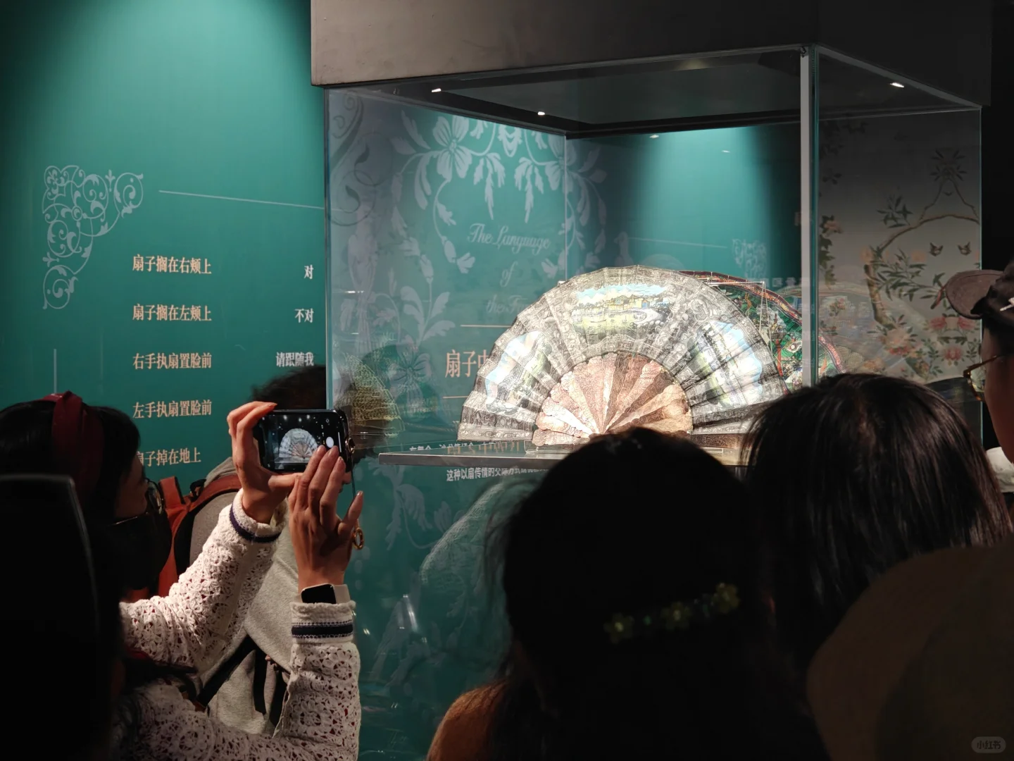 超美的展！✨大英博物馆同款清代古董扇！