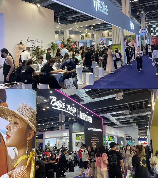 2025年夏季婚博会时间表