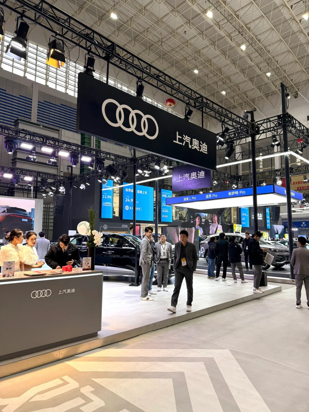 宁波车博会！买车可以一次性看个够啦！