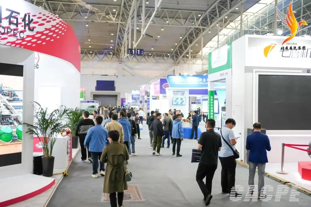 新疆化工展-2025新疆石油及化工工业展