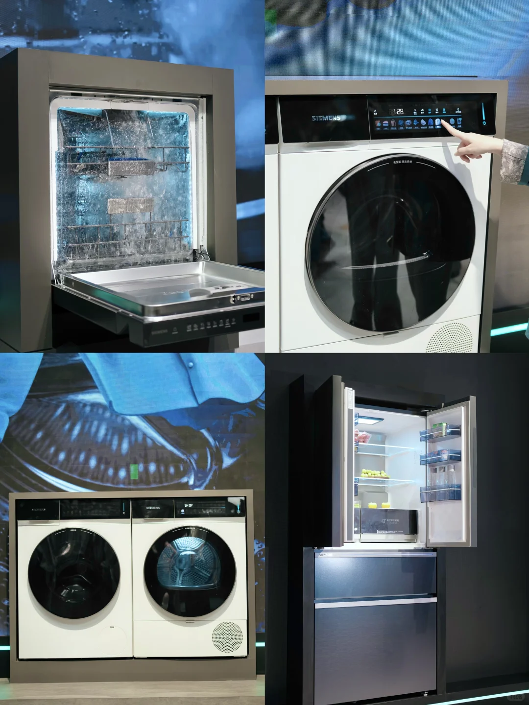 上海！！整个AWE展最心动的展位…???