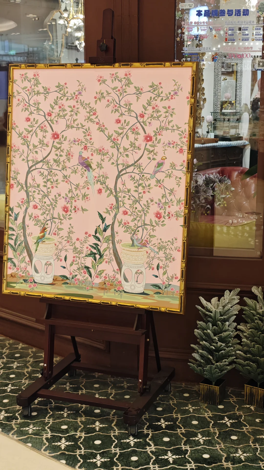 乌鲁木齐会展吾悦太好逛了