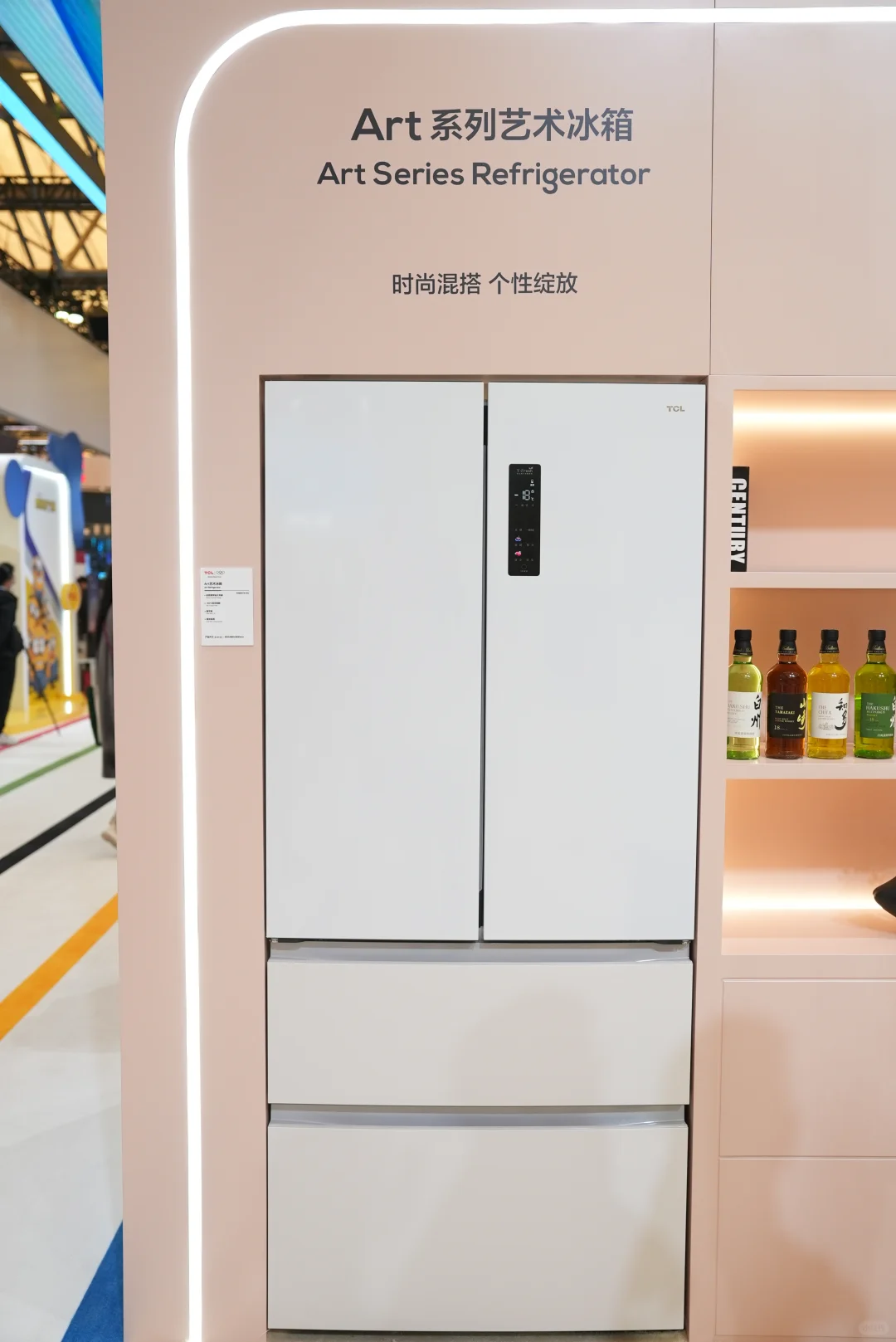 ✨ 2025AWE家电展一日行｜科技与美学的碰撞 ✨