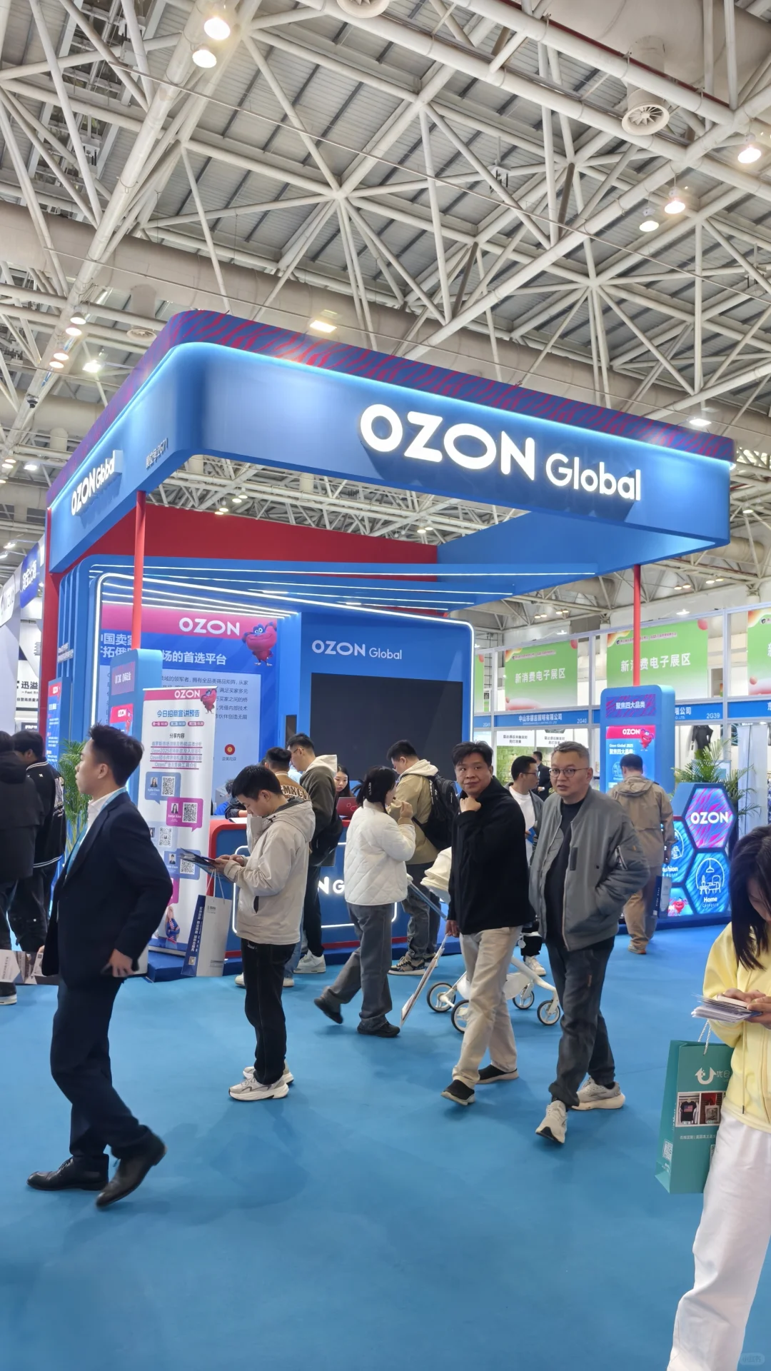 ?第五届中国跨交会·福州必看攻略?